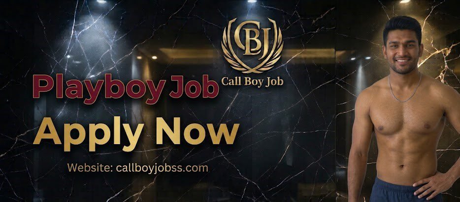 Playboy Job Service