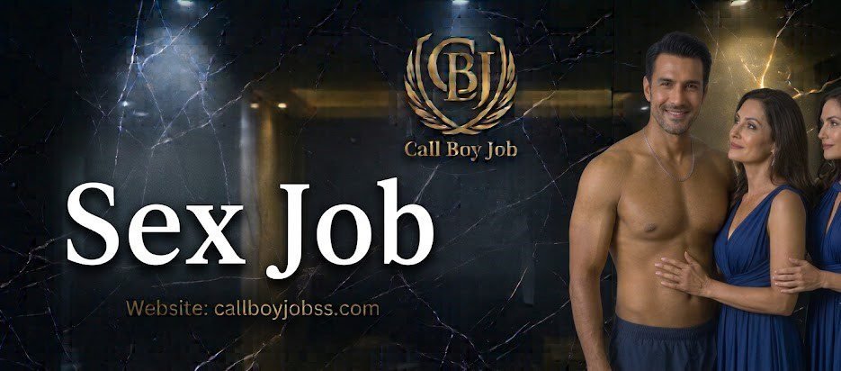Sex Job